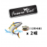 Fussie Cat 黑鑽主食貓罐頭 80g 混合味道套裝（2箱=48罐）（平均 $9/罐）